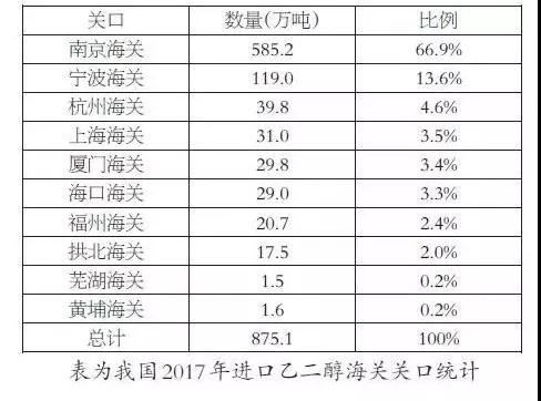 20181129一.jpg