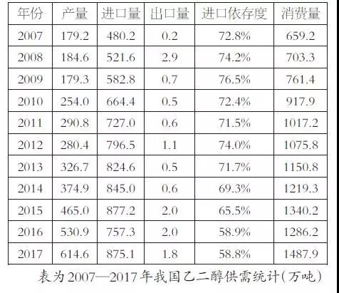 20181129二.jpg