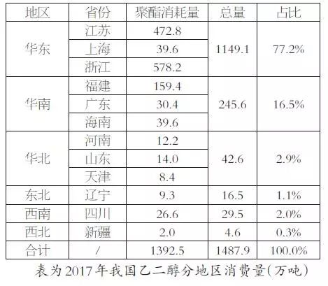 20181129三.jpg