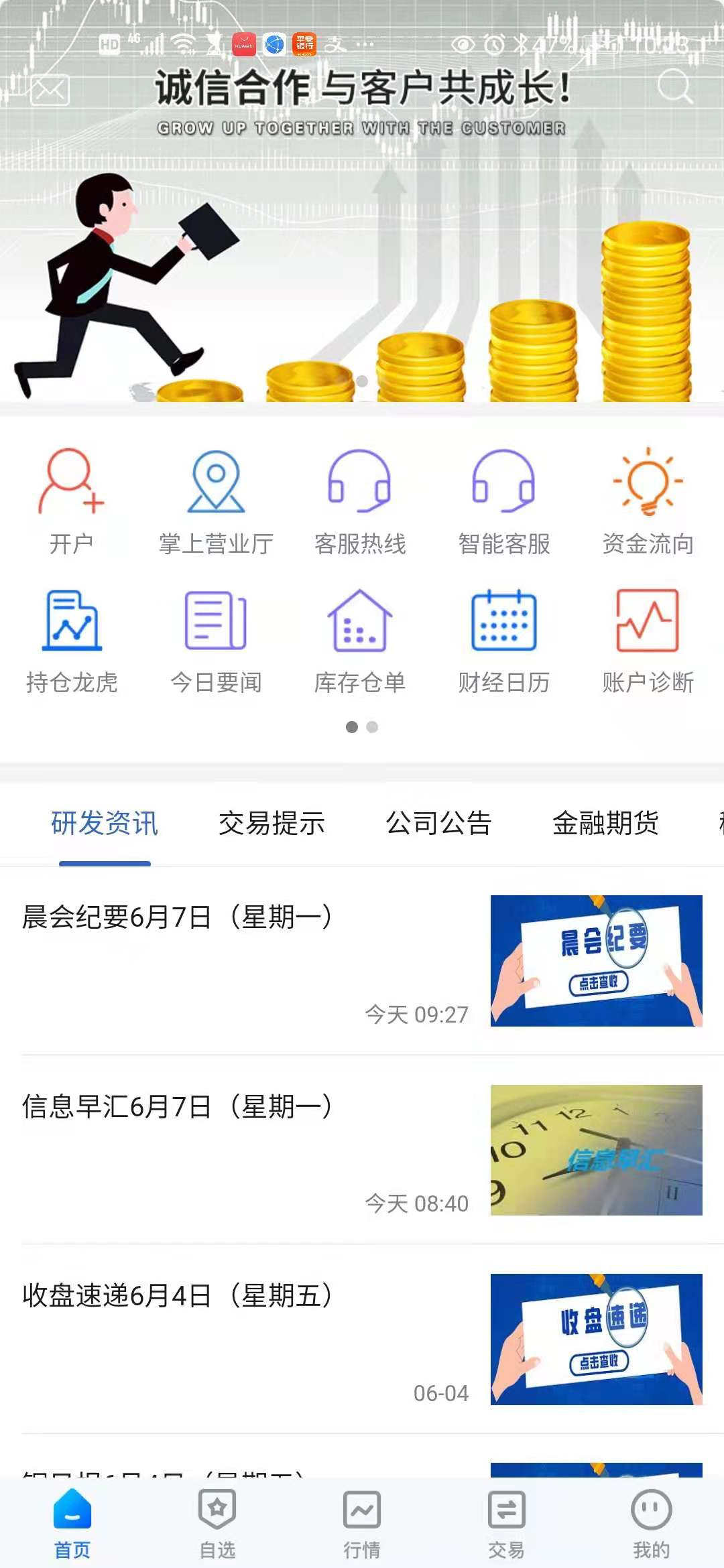 图片2.png
