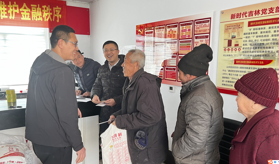图片9.png