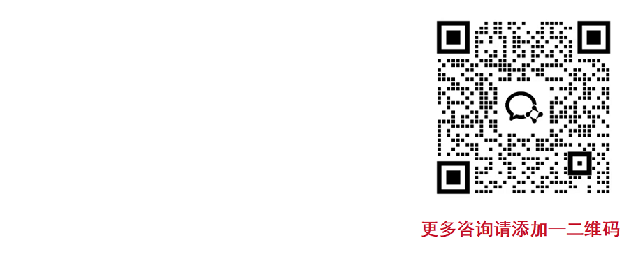 二维码-琳.png