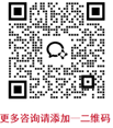 二维码-琳22.png