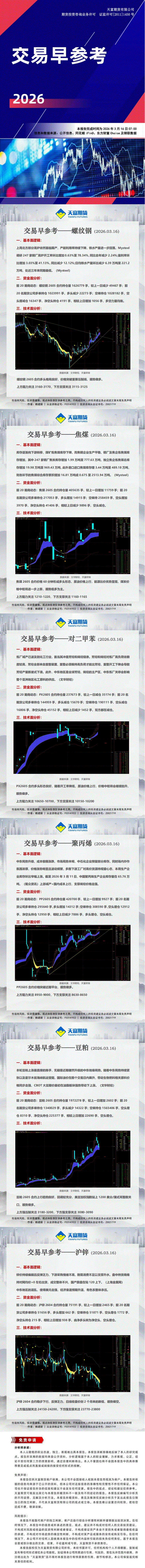 444444.gif 444444.gif