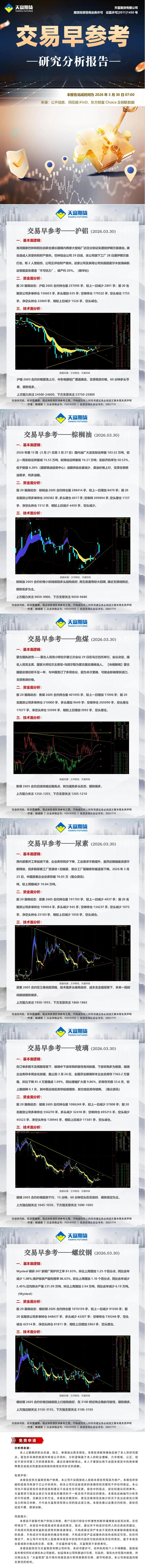 111111.gif 111111.gif